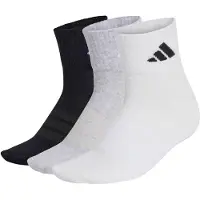 Adidas Sportssokker grå-meleret / sort / hvid