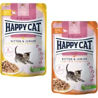 Happy Cat Kitten & Junior - Fjerkræ - 20 x 85 g