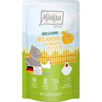 MjAMjAM Chicks & Friends - Klempose Cat - Kylling med æble - 12 x 125 g