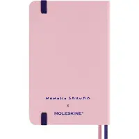 Moleskine Limited Edition Sakura Notebook med lentikulær optisk-effekt cover af Momoko Sakura Hard Cover Ruled Pocket (3.5 " X 5.5 ") Maruko Fl