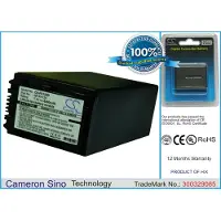 Cameron Sino Batteri til kamera til Sony DCR-DVD908E, DCR-HC47, HDR-HC7E osv.