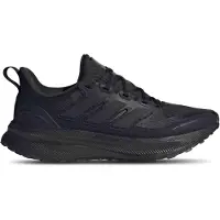 Adidas Løbesko 'Ultrarun 5' grå / orange / sort