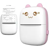 24hShop Termisk miniprinter HURC9 - Pink