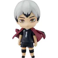 Orange Rouge Haikyu!! Shinsuke Kita Nendoroid Figur (genudgivelse) 10 Cm