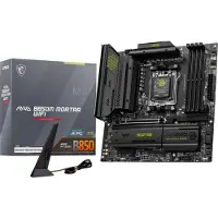 MSI MAG B850M MORTAR WIFI Bundkort - AMD B850 - AMD AM5 - DDR5 RAM - Micro-ATX