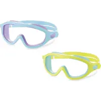 Intex Børne svømmemasker, 2 assorterede, alder 3-8