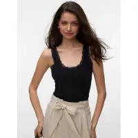 Vero Moda Overdel 'VMNana' sort