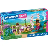 Playmobil Distant Visitor Byggespil