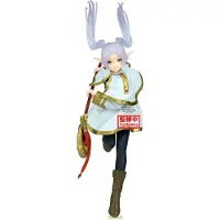 Banpresto Maximatic Frieren Figur
