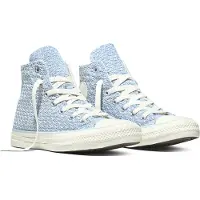 Converse Sneakers 'CTAS' dueblå