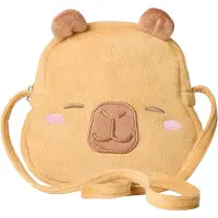 Name it Skuldertaske - NkfAbsi - Capybara - Sandstorm - - OneSize - Skuldertaske