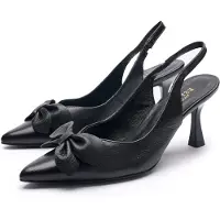 Rylko Slingpumps sort