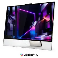 Lenovo Yoga AIO 32 Ultra X7-Windows 11 Pro-32GB-1TB Intel Core Ultra X7 358H Processor E-cores op til 3,50 GHz P-cores op til 4,80 GHz, Windows 11 Pro 64, 1 TB SSD TLC