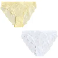 Next Slip pastelgul / hvid