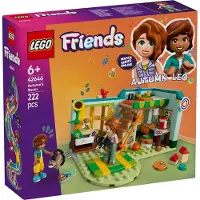 LEGO Friends Autumns Room Building Toy - Foregive leg s?t til b?rnepiger og drenge i alderen 6+ - med 2 Minidolls Bandit Ferret og Bird Figur - G