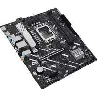 Asus PRIME H810M-A-CSM bundkort