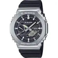 Casio Laikrodis G-Shock Original GBM-2100-1AER