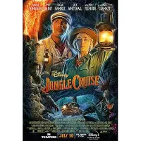 Disney Jungle Cruise Dvd Spansk