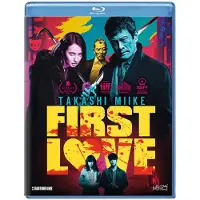 Divisa Første Kærlighed Blu-ray Spansk