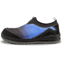 Sourcing Sikkerhedssko Sourcing SAFETY SHOES S1PS 42