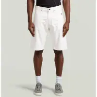 G-Star Deeggie Shorts - White - Men