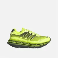 Adidas Herre Adistar HRMY Træningssko Hi-Res Yellow/Iron Metallic/Core Black