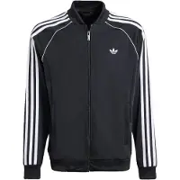 Adidas Originals Sweatjakke 'Sst' sort / hvid