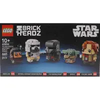 LEGO The Mandalorian and Grogu: Allierede og skurke 40856