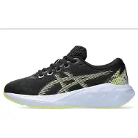 Asics Novablast 5 Gs Løbesko