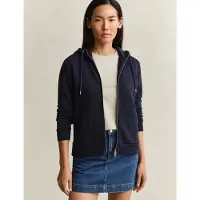 Gant 4202588 Sweatshirt Med Lynlås