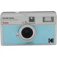 Kodak EKTAR H35N HF filmkamera – analogt kamerasæt med Ultramax, blå