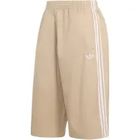 Adidas Bukser 'Adicolor' beige / hvid