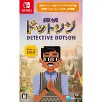 Nintendo Games Switch Detective Dotson-import-asia