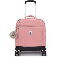 Kipling New Storia S 18l Børnerygsæk