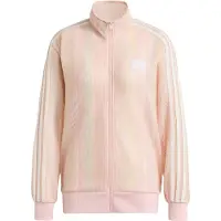 Adidas Knit Firebird Sweatshirt Med Lynlås