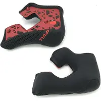 Leatt Foams Moto 7.5 Kindpuder