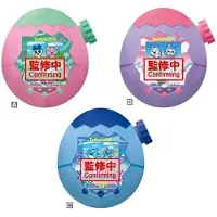 Banpresto Tamagotchi Paradise 23cm Bamse