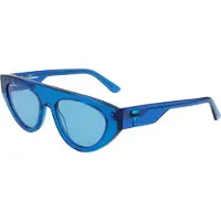 Karl Lagerfeld 6043s Solbriller Til Kvinder