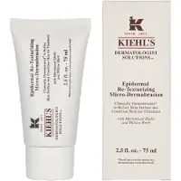 Kiehl's Epidermal Re-Texturizing Micro-Dermabrasion Body Scrub 75 ml