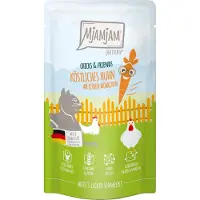 MjAMjAM Økonomipakke: 24 x 125 g Squeezies - Chicks & Friends delikat kylling på fine gulerødder