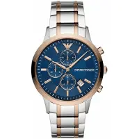 Emporio Armani Ar80025 Ur