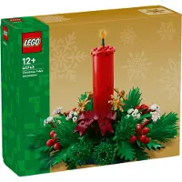 LEGO Juledekoration 40743 - 433 Dele - - OneSize - Klodser