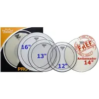 Remo Pinstripe Complete Pack - 12 13 16" Heads w/22 P3 + Free 14 Ambassador