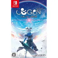 Nintendo Games Switch Cogen Sword Of Rewind (import)