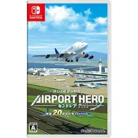 Nintendo I am an Air Traffic Controller: Airport Hero Centrair 20th Anniversary