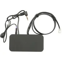 Jabra YOU'RE ON Ehs-adapter Til Alcatel 8 Series Iptouch/gn9120/gn9330/pro 94xx
