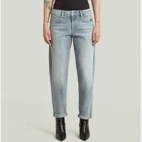 G-Star Kate Boyfriend Jeans - Grey - Women
