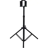 SUPRABEAM Tripod Stativ W6r W2r + W4r + W6r Max højde 165cm/Min 73cm