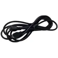 SUPRABEAM Forlængerkabel 1,3m V3pro + V4pro