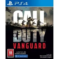 Sony Playstation 4 Call Of Duty Vanguard (uk/arabic)